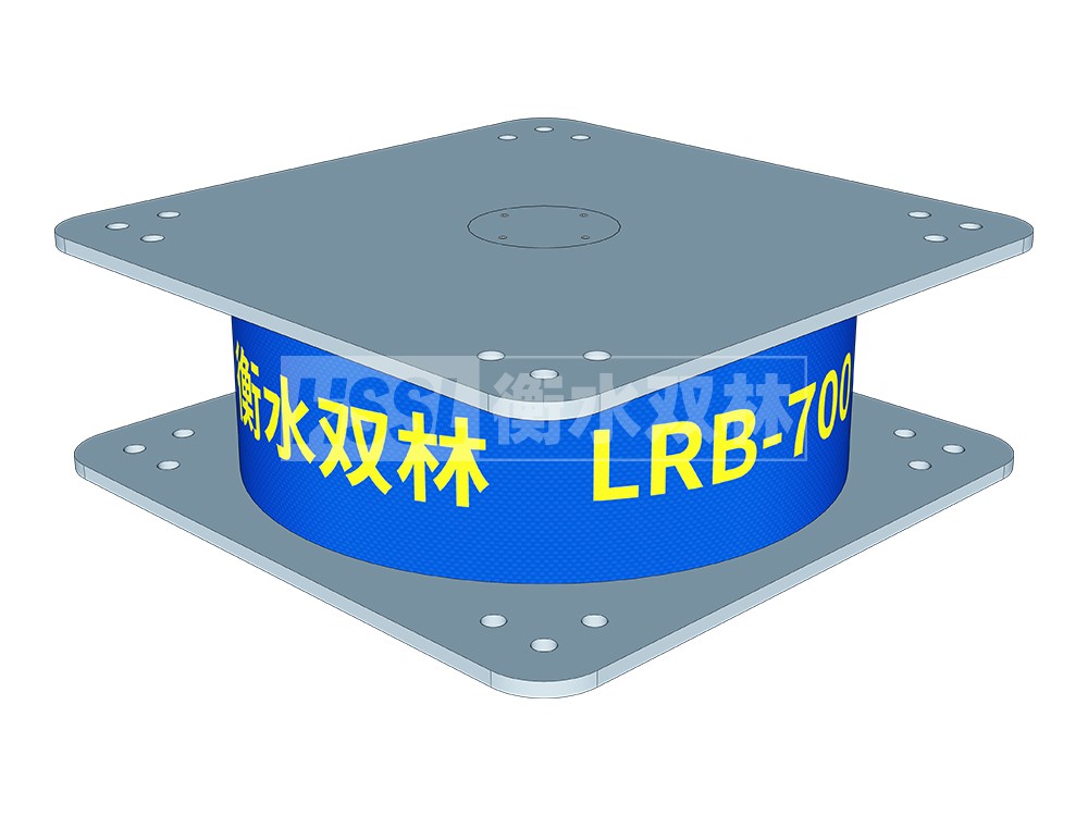 LRB1400铅芯橡胶隔震支座多少钱