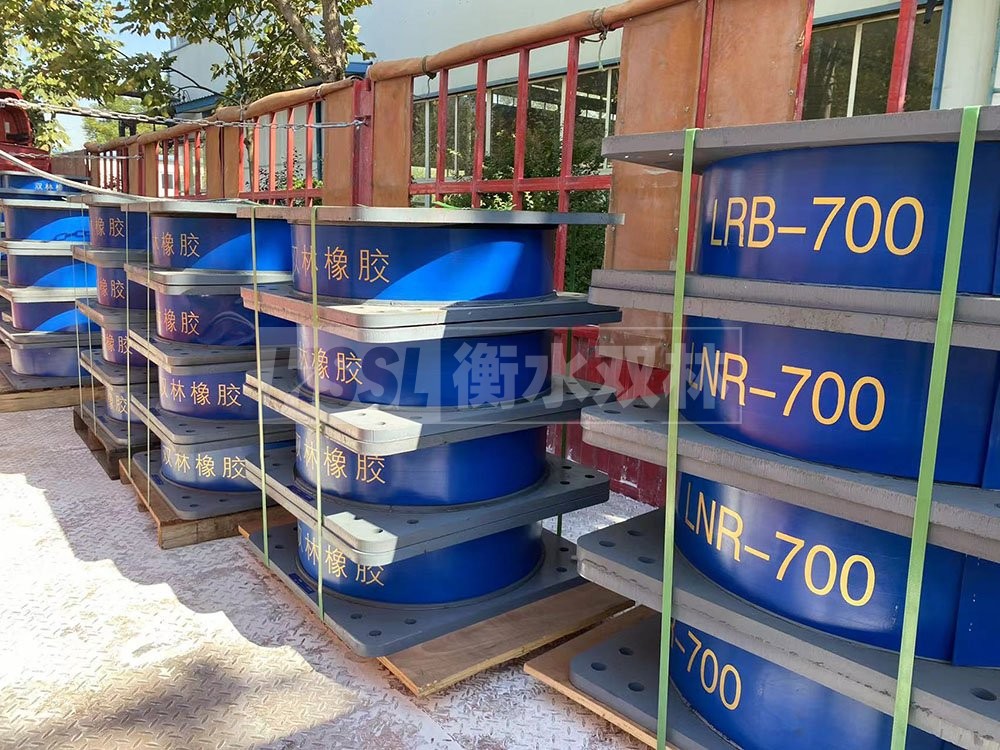 LRB隔震支座800(II型)生产厂家