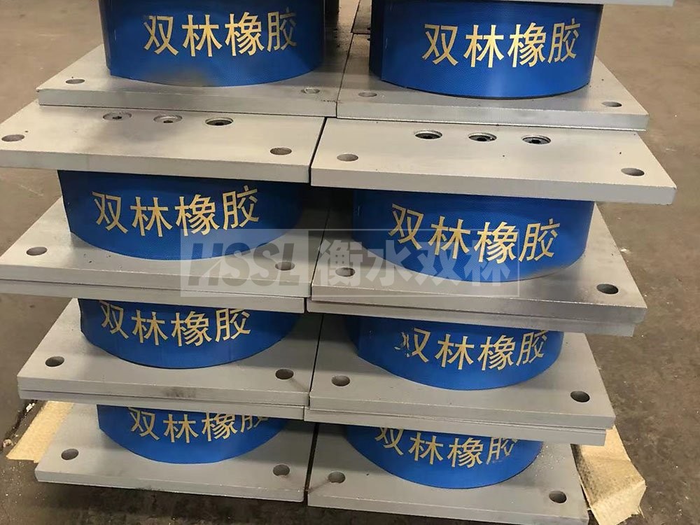 高阻尼橡胶隔震支座价格