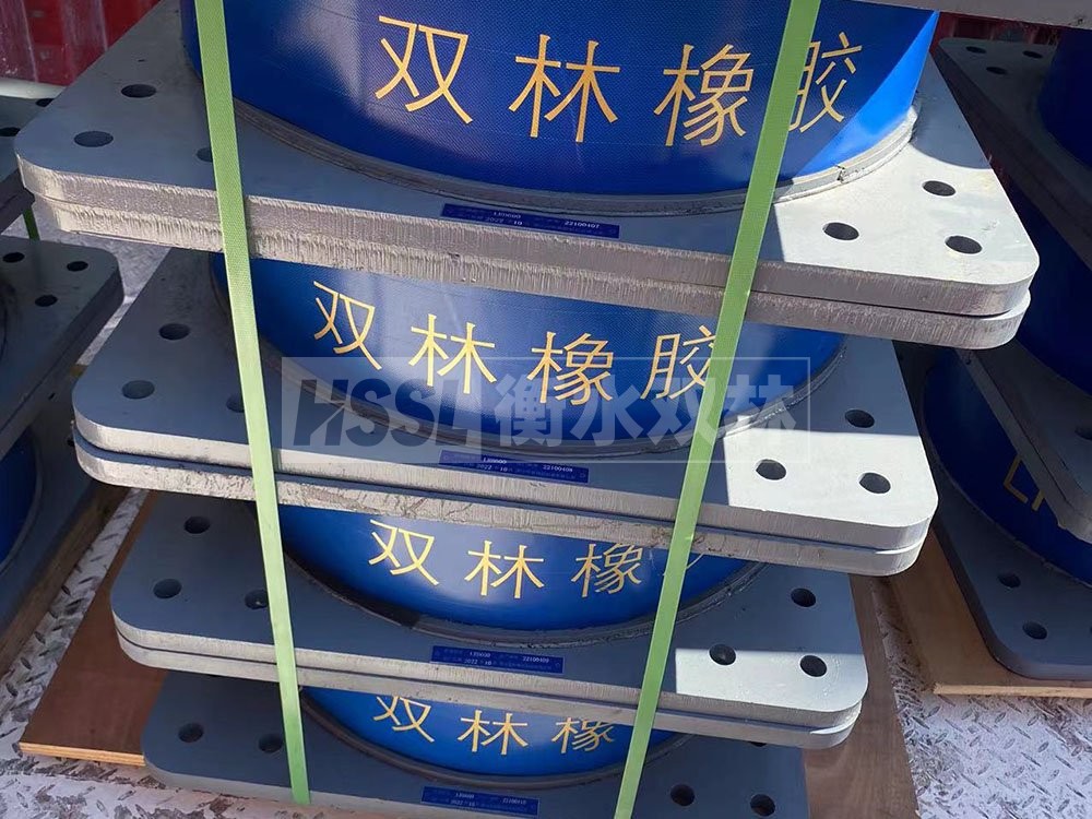 建筑橡胶抗震支座厂商