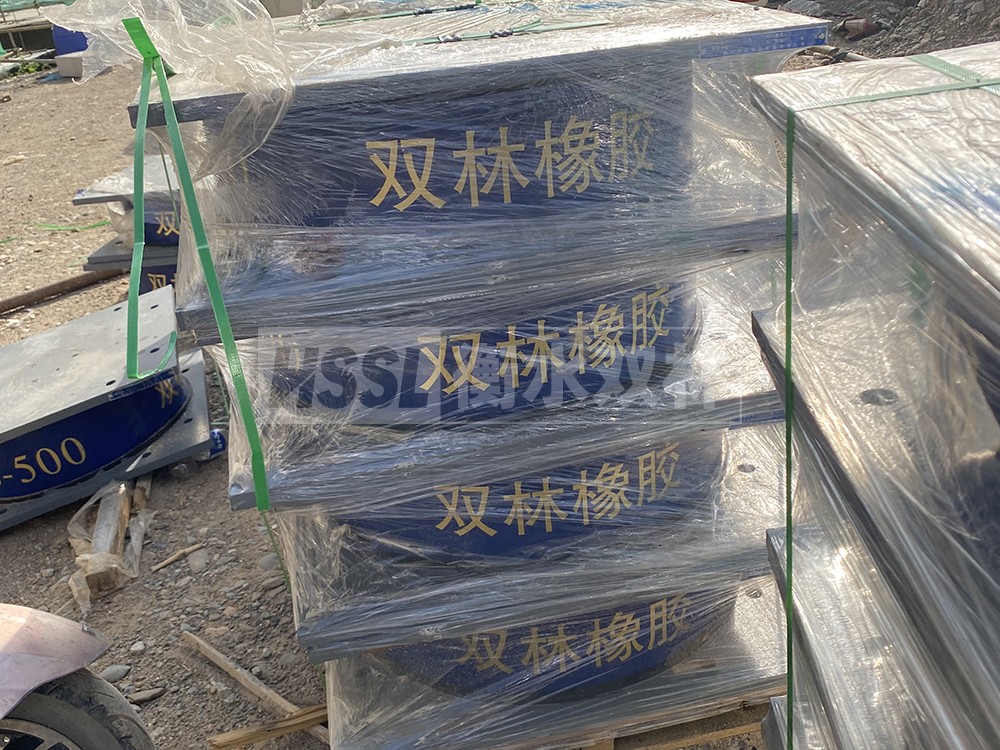 抗震减震支座厂家